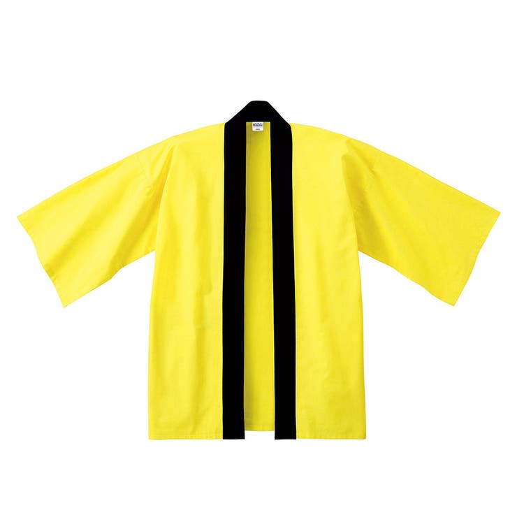 イエロー | ハッピ 法被 はっぴ | REAL STYLE