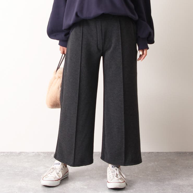 極暖裏シャギーセンターラインクロップド丈ワイドパンツ