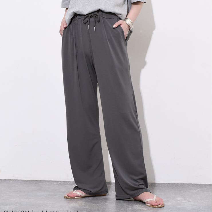 チャコール | ワイドパンツ レディース 夏 | REAL STYLE