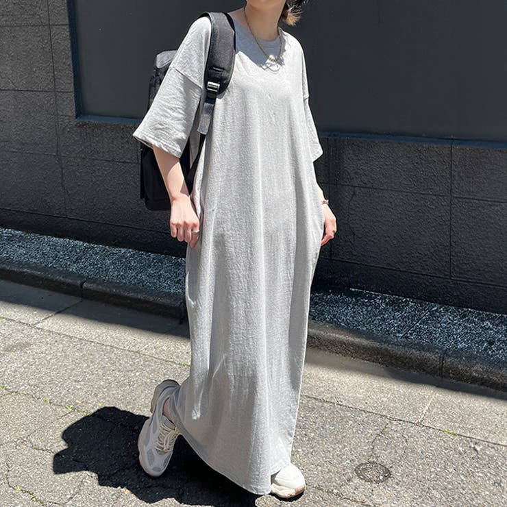 グレー