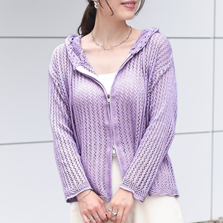 ラベンダー | ニット レディース パーカー | REAL STYLE