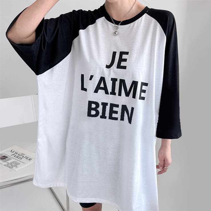 ブラック | Tシャツ レディース 長袖 | REAL STYLE