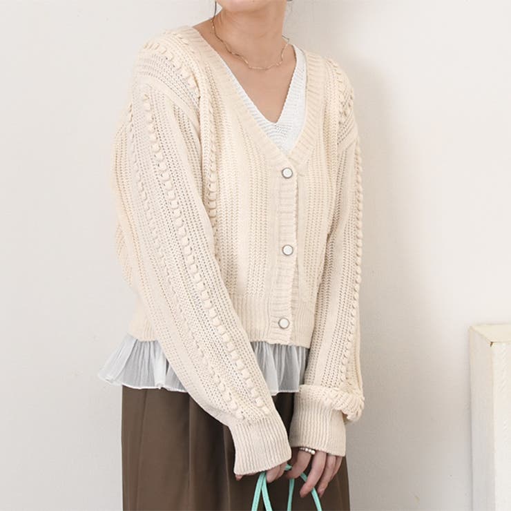 ライトベージュ | カーディガン レディース きれいめ | REAL STYLE