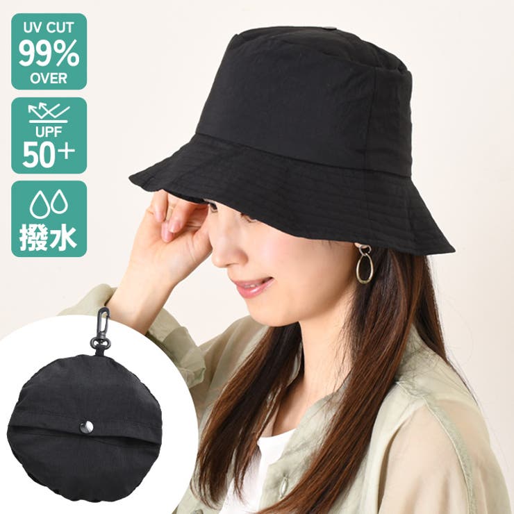 帽子 紫外線カット UVハット[品番：JOKW0016987]｜REAL STYLE