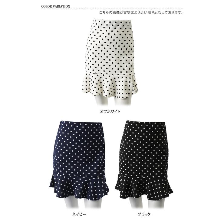 極美品♡ボーダーズ♡ポケットフリル スカート レディース