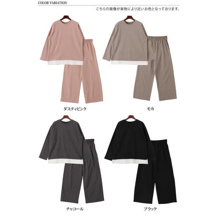 ＊新品未開封＊ダイナソー 柄 ロンT & ロングパンツ 上下セット Amazon | [ZYOOFOV] 地雷系 運動服 ジャージ ズボン 長袖