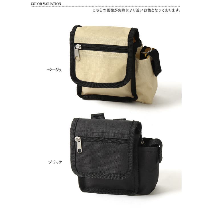 2wayベルトポーチ レディース メンズ[品番：JOKW0005262]｜REAL