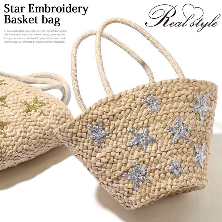 スター刺繍カゴバッグ レディース 雑貨 品番 Jokw Real Style リアルスタイル のレディースファッション通販 Shoplist ショップリスト スター刺繍カゴバッグ レディース 雑貨 品番 Jokw Real Style リアルスタイル のレディースファッション通販 Shoplist ショップリスト