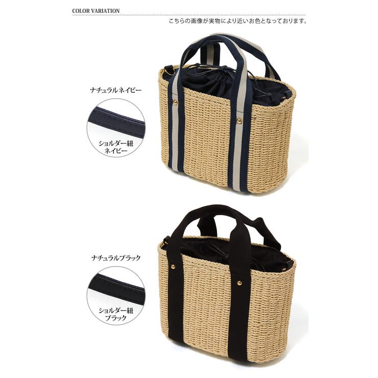 florist かごバッグ カゴバッグ 2WAY セミサークルミニカゴ