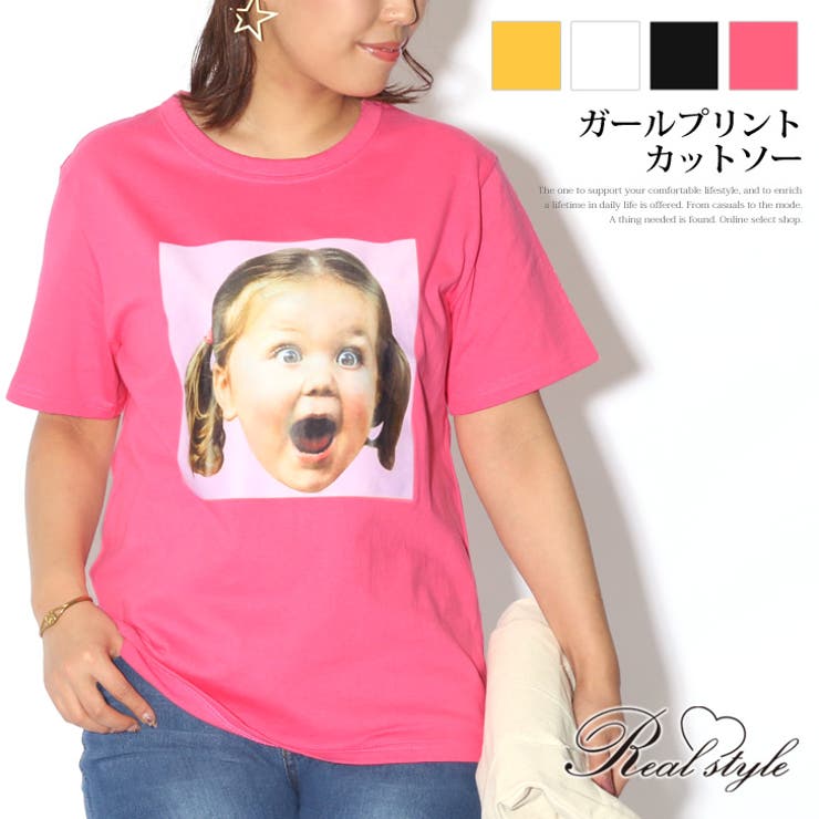 ガールプリントtシャツ レディース トップス 品番 Jokw Real Style リアルスタイル のレディースファッション通販 Shoplist ショップリスト ガールプリントtシャツ レディース トップス 品番 Jokw Real Style リアルスタイル のレディースファッション通販 Shoplist ショップリスト