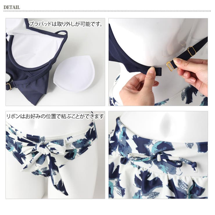 wicked weasel ホワイトビキニ3点セット フリル付き 71rYO9IVFJL._UY350_.jpg