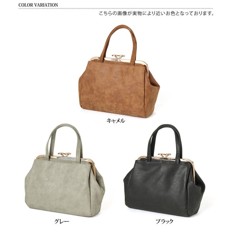 がま口ショルダーバッグ レディース バッグ | REAL STYLE | 詳細画像2 