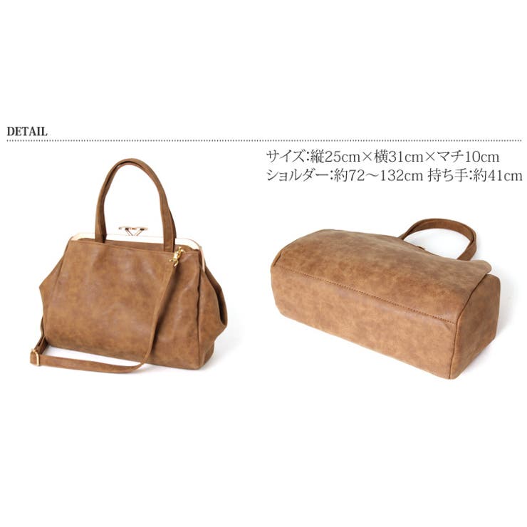 がま口ショルダーバッグ レディース バッグ | REAL STYLE | 詳細画像3 