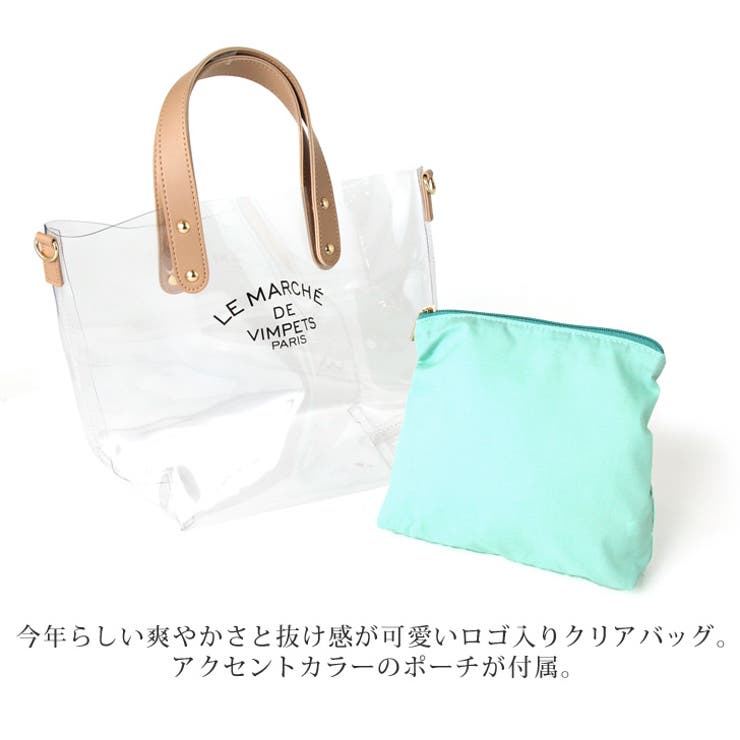 2Color 2WAY デザイン ショルダーバッグ ハンドバッグ SALE】『バイカラー2wayデザインバッグ』 【メール便不可】【40