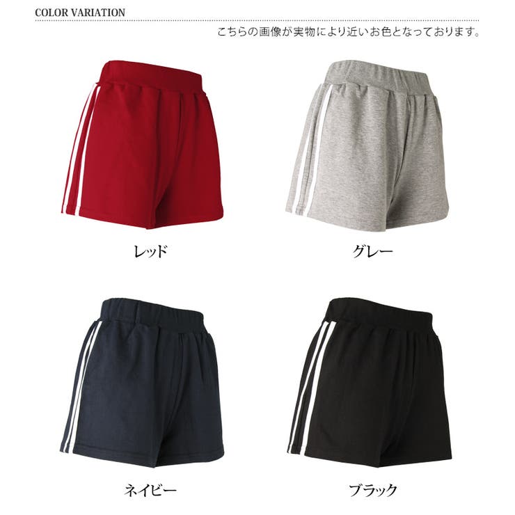 8.4オンス ライトスウェット ハーフパンツ | キッズ | 1枚