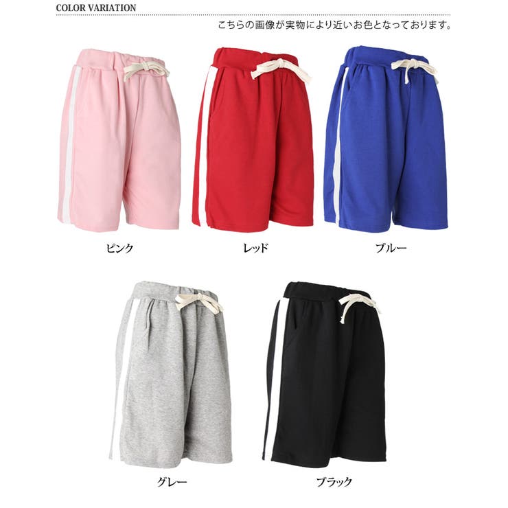 スウェットサイドライン入りハーフパンツ レディース パンツ