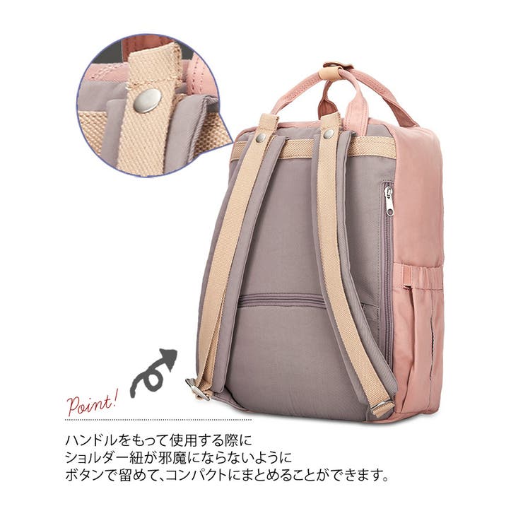 大容量 多機能 マザーズリュック 品番 Jokw Real Style リアルスタイル のレディースファッション通販 Shoplist ショップリスト
