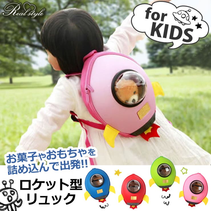 Starteamリュック　初期作 Starteam スターチーム バックパック リュック パープル スタチ - メルカリ