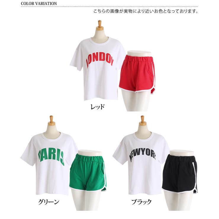 ロゴカットソー Times パイピングショートパンツセットアップ レディース 品番 Jokw Real Style リアルスタイル の レディースファッション通販 Shoplist ショップリスト ロゴカットソー Times パイピングショートパンツセットアップ レディース 品番 Jokw Real Style リアルスタイル の レディースファッション通販 Shoplist ショップリスト