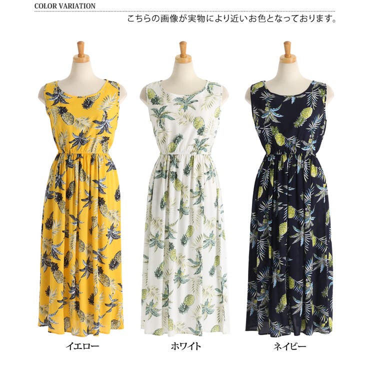 ノースリーブパイン柄ブラウジングロングワンピース レディース ノースリーブパイン柄ブラウジングロングワンピース レディース
