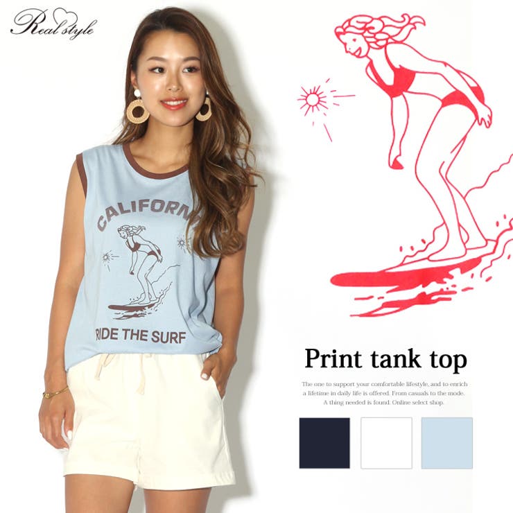 X-girl（エックスガール）の「OVAL LOGO TANK TOP（タンクトップ