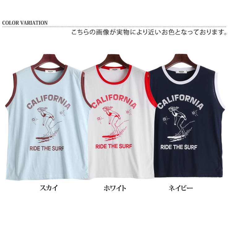 tシャツ パワーネットプリントタンク レディース サーフプリントリンガータンクトップ レディース トップス[品番
