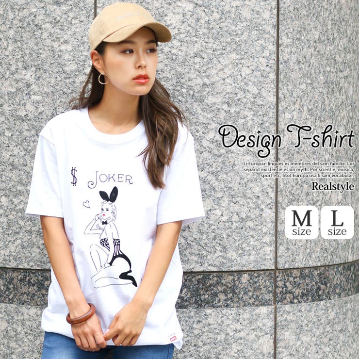 手書きタッチバニーガールプリントTシャツ レディース トップス