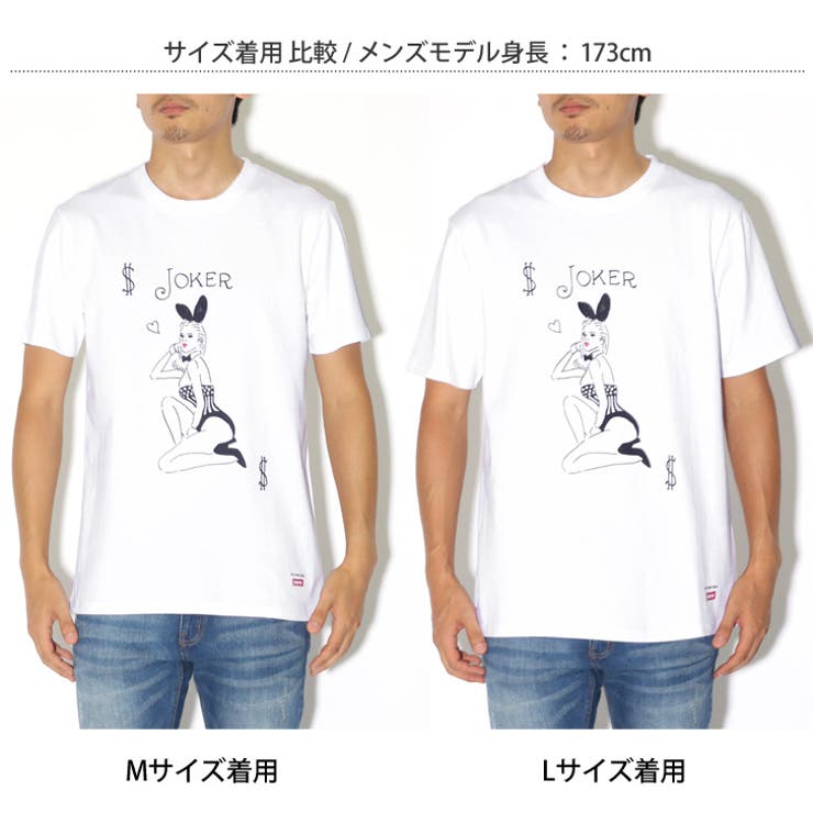 【Dolce&Gabbana】スイートバニー プリントTシャツ コットン 2色 楽天市場】【サマーセール☆51%OFF】グラフィックTシャツ / 公式