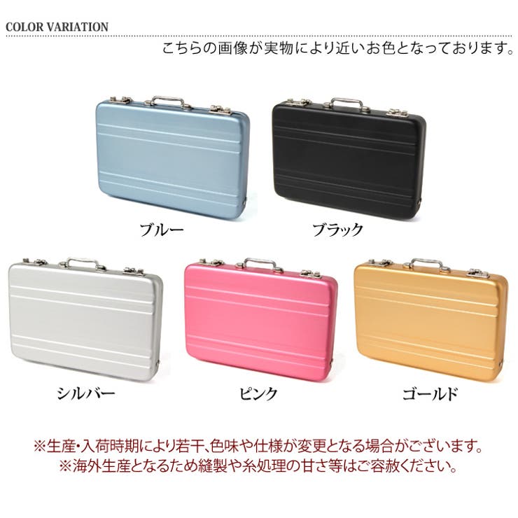 トランクカードケース 名刺入れ 名刺ケース[品番：JOKW0006029]｜REAL