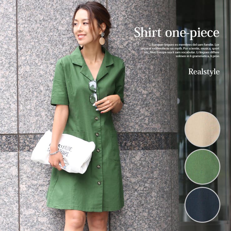 リネン混開襟シャツワンピース レディース ワンピース 品番 Jokw Real Style リアルスタイル のレディースファッション通販 Shoplist ショップリスト リネン混開襟シャツワンピース レディース ワンピース 品番 Jokw Real Style リアルスタイル のレディースファッション通販 Shoplist ショップリスト