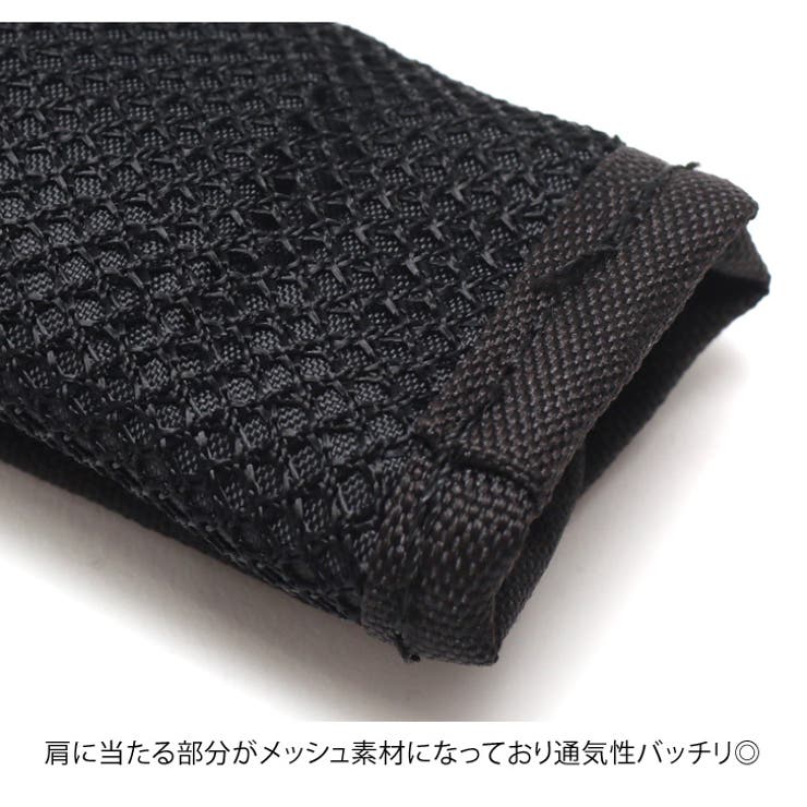 ショルダーカバー レディース 肩ひもカバー