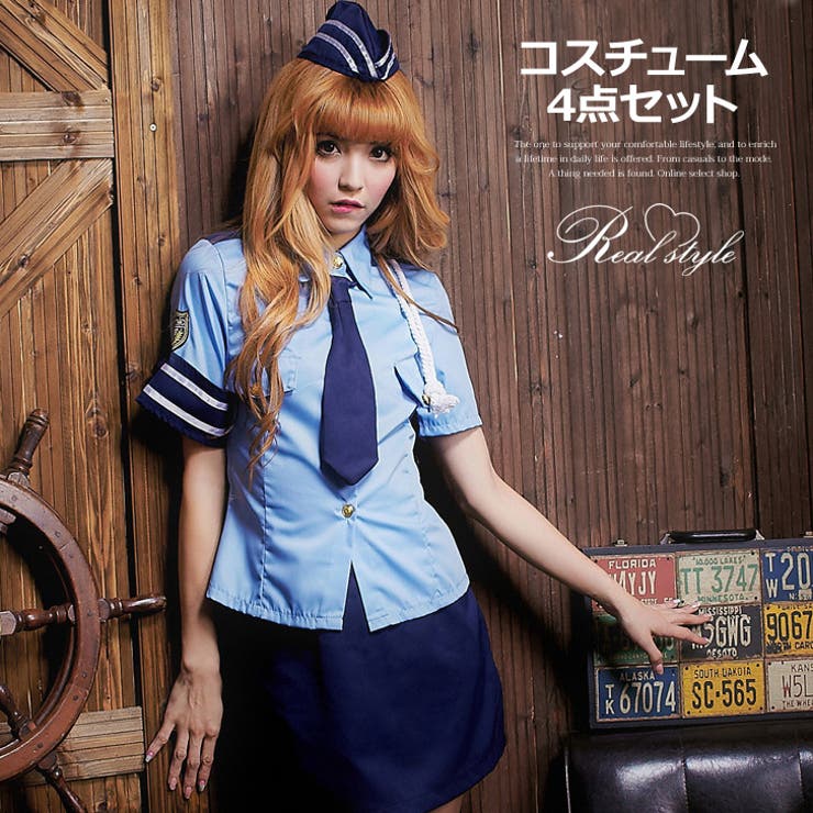 コスプレ セット ポリス[品番：JOKW0006118]｜REAL  STYLE（リアルスタイル）のレディースファッション通販｜SHOPLIST（ショップリスト）