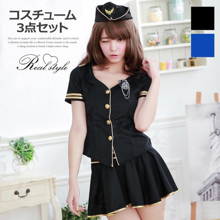 専用出品♡カフェ店員風コスチューム×3セット セクシー CA コスチューム[品番：JOKW0006119]｜REAL STYLE