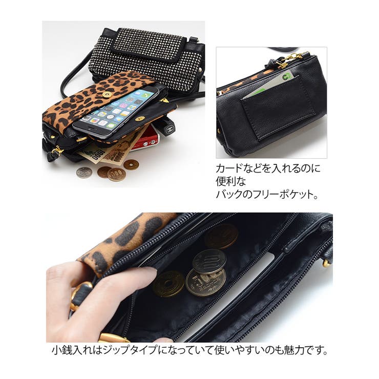 お財布機能付き スマホ収納ok ミニショルダーポシェット スマホポシェット 品番 Jokw Real Style リアルスタイル のレディースファッション通販 Shoplist ショップリスト