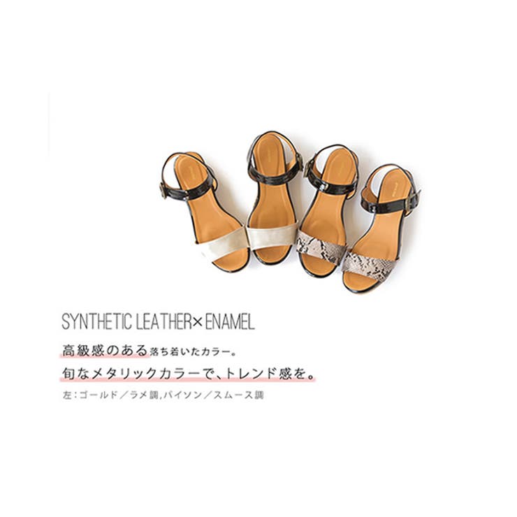 異素材 Mix ストラップ 品番 Hsys Welleg ウェレッグ のレディースファッション通販 Shoplist ショップリスト 異素材 Mix ストラップ 品番 Hsys Welleg ウェレッグ のレディースファッション通販 Shoplist ショップリスト
