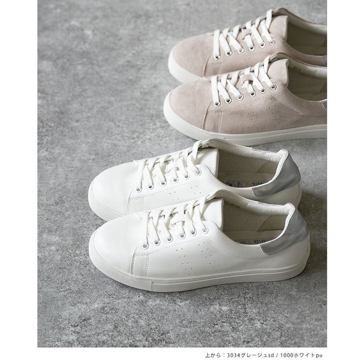 レディース スニーカー カジュアルシューズ 品番 Hsys Welleg ウェレッグ のレディースファッション通販 Shoplist ショップリスト