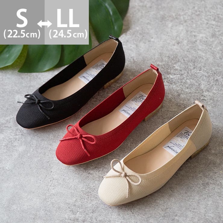 スクエアトゥバレエシューズ リボン バレエ 品番 Hsys Welleg ウェレッグ のレディースファッション通販 Shoplist ショップリスト