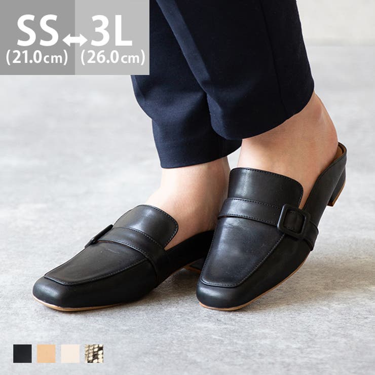 スクエアトゥブローファー ブローファー カジュアルシューズ 品番 Hsys Welleg ウェレッグ のレディースファッション通販 Shoplist ショップリスト