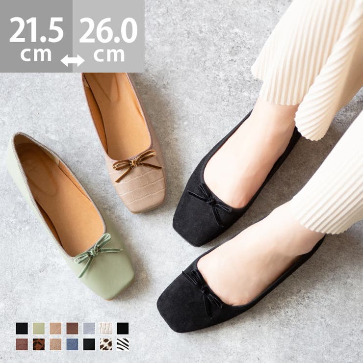 ベロアリボン バレエシューズ バレエ 品番 Hsys Welleg ウェレッグ のレディースファッション通販 Shoplist ショップリスト