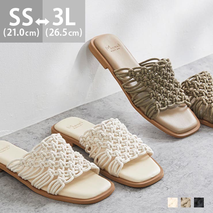 【超目玉】 スクエアトゥ編み込みフラットサンダル サンダル レディース 靴