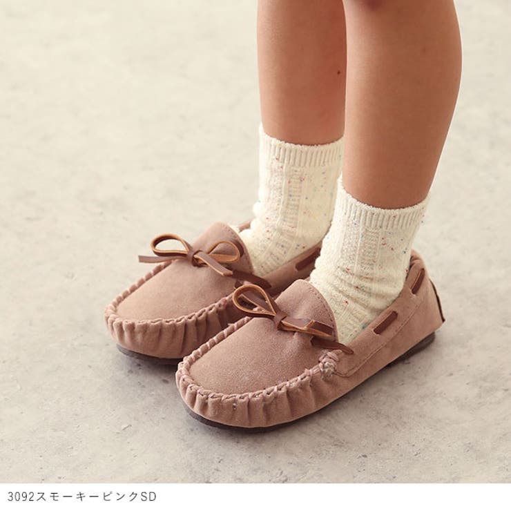 ベビー キッズ モカシン モカシン 品番 Hsys Welleg ウェレッグ のレディースファッション通販 Shoplist ショップリスト