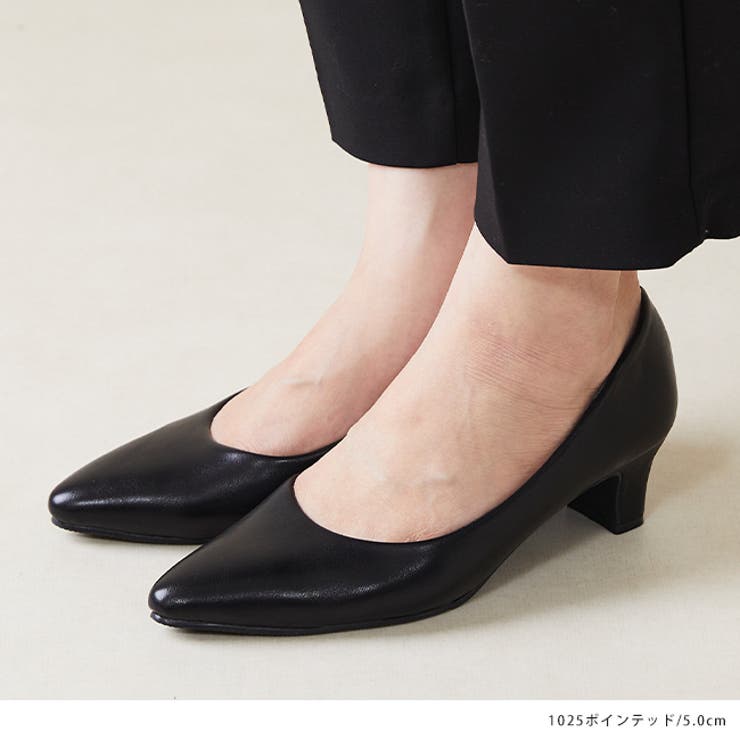 ビジネスパンプス ストラップパンプス アンクルストラップ パンプス 品番 Hsys Welleg ウェレッグ のレディースファッション通販 Shoplist ショップリスト
