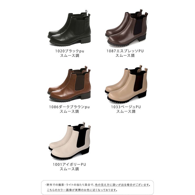 レディース ラウンドトゥ ブーティー | welleg | 詳細画像2 