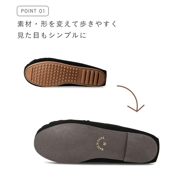 レディース モカシン ムートン | welleg | 詳細画像5 