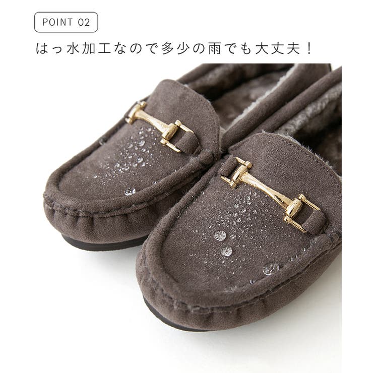 レディース モカシン ムートン | welleg | 詳細画像6 