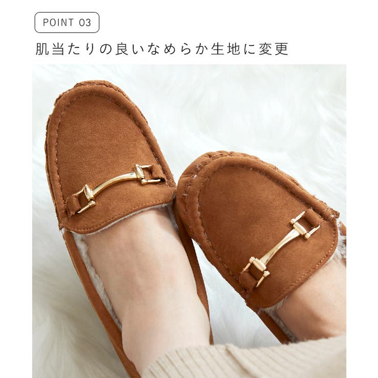 レディース モカシン ムートン | welleg | 詳細画像7 