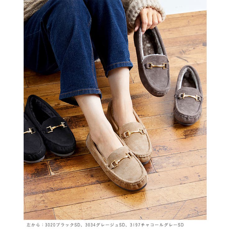 レディース モカシン ムートン | welleg | 詳細画像21 