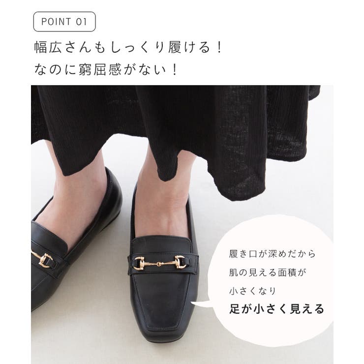 ガンチーニ ビットローファー レディース SUaSHI（スウェイシー）】 ローファー レディース 痛くない 長