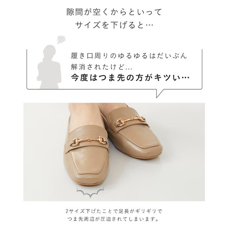 ビットローファー レディース 幅広 | welleg | 詳細画像27 