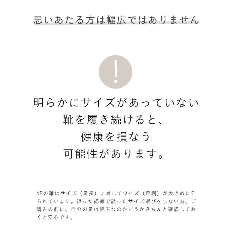 ビットローファー レディース 幅広 | welleg | 詳細画像28 